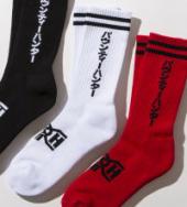 BxH カタカナ LINE SOX *ホワイト*