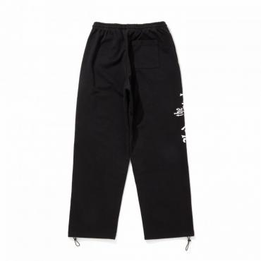 The H&S Sweat Pants / BLACK
