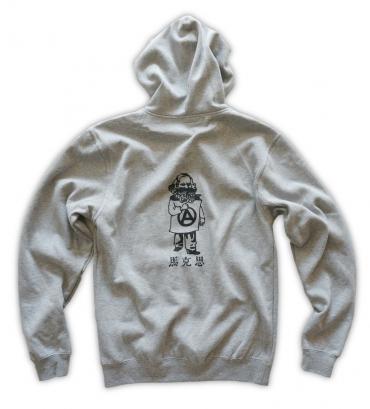 Marx hoodie   *グレー*