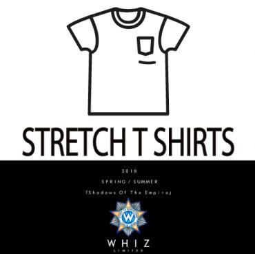 STRETCH T SHIRTS