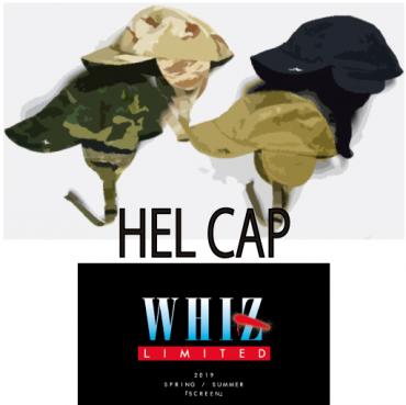 HEL CAP SCREEN