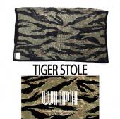 TIGER STOLE