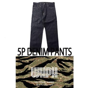 5P DENIM PANTS