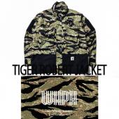 TIGER ROBERT JACKET