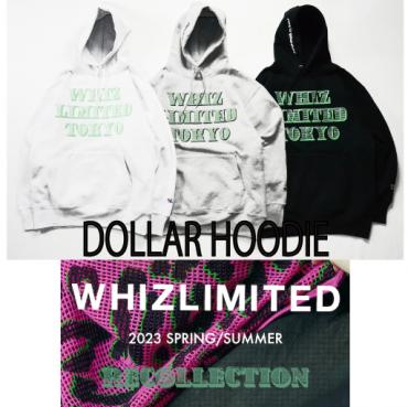 DOLLAR HOODIE