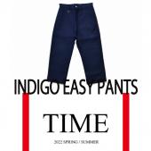 INDIGO EASY PANTS