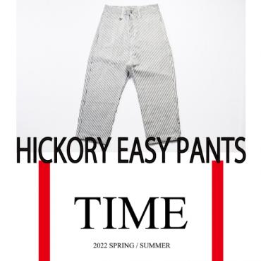 HICKORY EASY PANTS