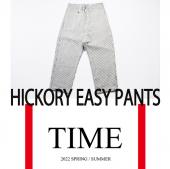 HICKORY EASY PANTS