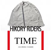 HICKORY RIDERS