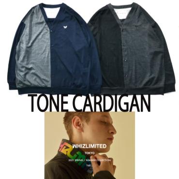 TONE CARDIGAN