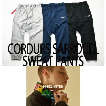 CORDURA SARROUEL SWEAT PANTS