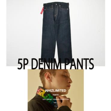 5P DENIM PANTS