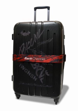 SUIT CASE