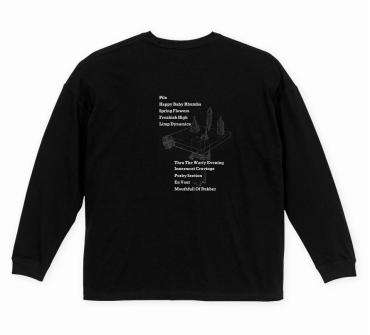 SMEGMA BIG SILHOUETTE LONG SLEEVE TEE *BLACK*