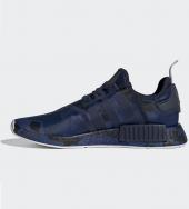 NMD R1 *ブルー*