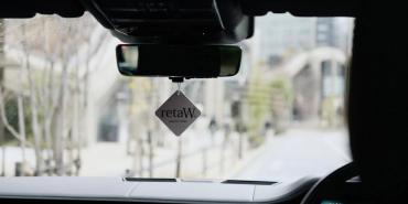 car tag LOEB*