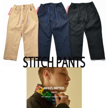 STITCH PANTS