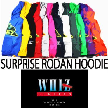 SURPRISE RODAN HOODIE