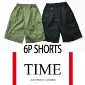 6P SHORTS