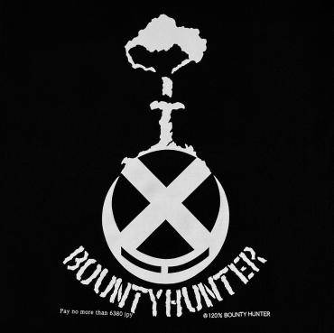 BxH PEACE OR ANNIHILATION Tee *BLACK*