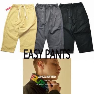 EASY PANTS