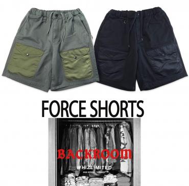 FORCE SHORTS