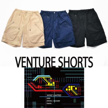 VENTURE SHORTS