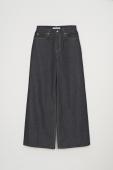 ×HAGUN / BUGGY DENIM PANTS / BLUE