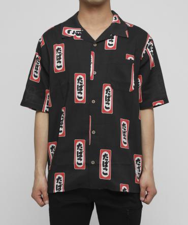 Tobacco Aloha Shirt [ FRS013 ] *ブラック*