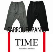 SARROUEL PANTS