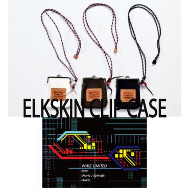 ELKSKIN CLIP CASE