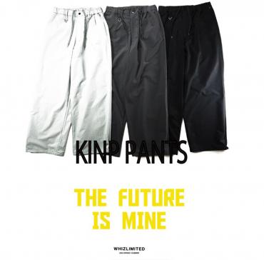 KINP PANTS