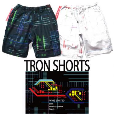 TRON SHORTS