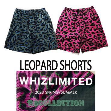 LEOPARD SHORTS