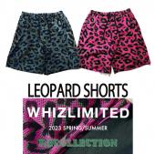 LEOPARD SHORTS