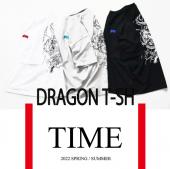 DRAGON T-SH