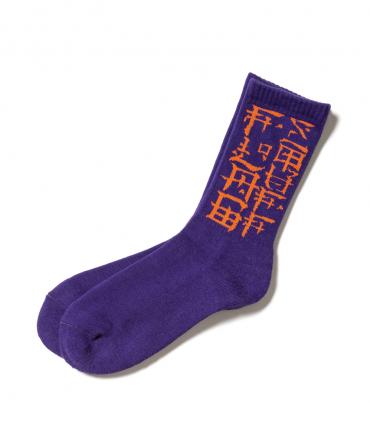 "KANJI LOGO" SOX 2 *バイオレット*