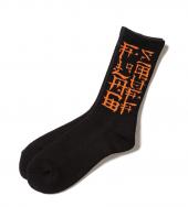 "KANJI LOGO" SOX 2 *ブラック*