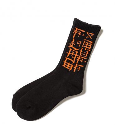 "KANJI LOGO" SOX 2 *ブラック*