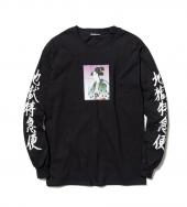 "地獄特急便"L/S Tee *ブラック*