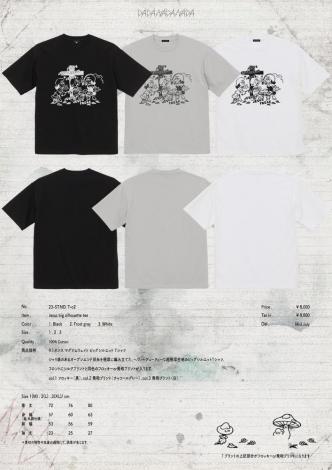 Jesus big silhouette tee *ホワイト*