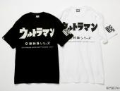 BxH ULTRAMAN TEE *ブラック*