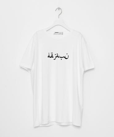 deja-vu Arabic Logo ルーズシルエットTシャツ[LEC771] *ホワイト*