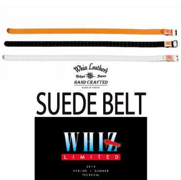 SUEDE BELT