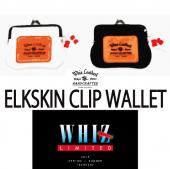 ELKSKIN CLIP WALLET