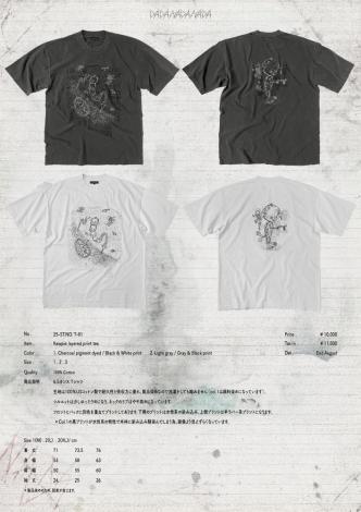 Kewpie layered print tee *Charcoal pigment dyed*