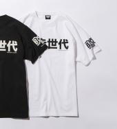 BxH 暴走世代 TEE *ホワイト*