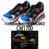 xNEWBALANCE x mita sneakers [CM1700]