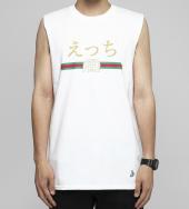 ”えっち” Sleeveless T-shirt[FRC284] *ホワイト*