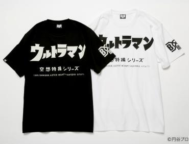 BxH ULTRAMAN TEE *ホワイト*